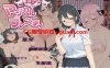 【爆款RPG/AI汉化】魔法少女布雷斯蒂1.0汉化版【PC/1.32G】
