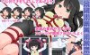 【互动SLG/触摸抚摸/汉化】囚禁模拟器（きゃぷてぃぶシミュレーター）V1.0.1 AI汉化【1G】