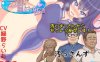[日式RPG/动态] 傲慢大小姐与配种性活动 ナマイキ令嬢と種付け性活 AI汉化版 [1.70G]