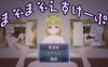 【爆款RPG/AI汉化】受虐狂1.0汉化版【PC+安卓/501MB】