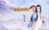 更新[国产武侠RPG/魔改] 金庸群侠传5 爱与死 仙狐MOD 五周年 v1.22.2 官方中文版 [6.20G]