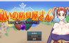 【爆款RPG/AI汉化】诅咒的防具店1.0汉化版【PC+安卓/1.43G】