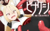 【爆款RPG/AI汉化】退魔狐1.0汉化版【PC+安卓/774MB】