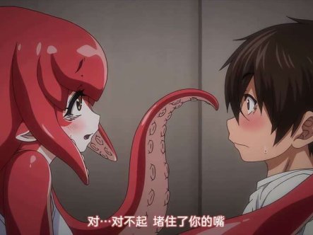 里番  你喜欢亚人对吧？ 2在线观看