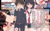 【探索RPG/被NTR/汉化】用性赚大钱！（クレタくんのおこづかい大作戦!）V1.0 内嵌AI汉化【双端-600M】