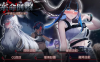 PC–索命倒数-背德的欲望清单 V1.17 STEAM官中 [1+1G]