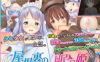 【精品互动SLG/汉化/动态】阁楼里的眠姫V1.4.1 官方中文版+自带全回想解放[更新]【电脑/13G】
