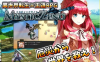 【爆款RPG/AI汉化】神秘的芝诺1.4汉化版【PC+安卓/1.59G】
