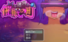 【爆款RPG/AI汉化】雷伊与迷宫与催眠之城1.0汉化版【PC+安卓/1.02G】