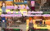 【沙盒SLG/3D作品/全动态/官中】沙漠王国与奴隶猎手（砂漠王国と奴隷狩り）V1.3.0 DL官中【3.50G】