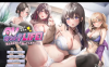 【互动SLG/3D/官中/NTR】AV导演生活！-请拍下各种模样的我 Ver1.034 官方中文步兵版【电脑/3.59G】