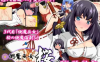 【日系RPG/AI汉化】除魔巫女樱[Ver 1.41]1.0【PC+安卓/1.45G】