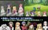 【日系RPG/AI汉化】流浪的猫娘1.0【PC+安卓/417M】