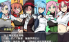 【日系RPG/AI汉化】玛伽堕落少女1.0【PC+安卓/576M】
