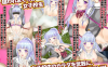 【日系RPG/AI汉化】一个孤独的高中女生过着自给自足的生活1.0【PC+安卓/715M】