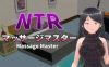 【互动SLG/中文/动态】NTR按摩与背叛 STEAM官方中文步兵版+存档[新步兵]【电脑/590M】