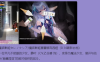 【PC】【AI汉化】【RPG】魔装影姬塞雷克西娅v0.141 1.60G