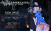 【国产RPG/独家/神作】SOA刀神剑域：气息遮断魔法的陷阱Ⅱ8.5独家版【安卓+PC/6.11G】