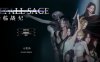 【大型精品RPG/动态/官中/PC+安卓】降临战纪（Befall Saga）V0.9.14破解作弊版 官方中文