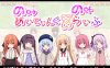 【探索RPG/动态/汉化】异世界转生之悠闲造人生活！（のーめいてぃんぐ・のーらいふ）V1.07 AI汉化【3.6G】