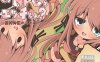 【探索RPG/萝/汉化】要和路人NPC亲热吗？～在狩猎怪兽的村庄里～（モブNPCとエッチしよ?～怪獣狩猟のその村で～）V1.0 内嵌AI汉化【PC+安卓-400M】