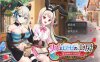 [RPG]借款姐妹的工作室日志 リズとロゼの工房 ～ 借金姉妹の工房日誌 ～V1.07云翻汉化版