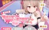 [电脑+安卓+iOS/SLG/官中] 求订阅！魔法少女莱万提亚频道：观众越多越强大 官中步兵版 [1G]