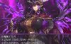 【电脑+安卓/RPG/汉化/羞辱】魔王领主和守护骑士/魔王と守護騎士[1.12G]