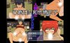 【电脑+安卓+IOS/日系RPG/AIGPT汉化/2D】已婚妇女和色情王子 1.0萌玩版【398m】