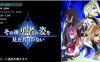 【电脑+安卓JOI+IOS/日系爆款RPG/AIGPT汉化/2D】寻找勇者的踪迹 1.0萌玩版【4.21g】