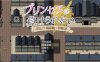 【电脑+安卓+IOS/日系爆款RPG/AIGPT汉化/2D】公主绝对不能输 1.0萌玩版【4.31g】