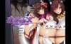 【电脑+安卓JOI+IOS/日系爆款RPG/AIGPT汉化/2D】大奶子妖怪猎人 1.0萌玩版【1.21g】
