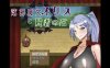 【电脑+安卓+IOS/日系爆款RPG/AIGPT汉化/2D】失败的女巫艾丽丝与贤者之石 萌玩 1.0版【2.29g】