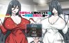 【电脑+安卓/日式RPG/AI汉化】姐姐榨精 6 萌玩版【538M】
