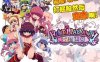 【电脑/RPG/官中】变态迷宫 啪啪！啪啪~打屁股然后…变态啊! 官方中文版【750M】