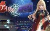 【电脑+安卓JOI/日系RPG/AIGPT汉化/2D】艾丽丝的魔法书 1.1 萌玩版【1.17g】