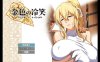 【电脑+安卓/日系RPG/AIGPT汉化/2D】NTR偷窥狂魔 1.0萌玩版【852m】