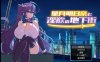 【电脑+安卓/日系RPG/AIGPT汉化】星月明日奈与淫欲的地下街1.0 萌玩版【1.5G】