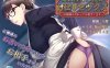 [电脑+安卓kr+IOS/ADV/AI汉化] 地味めな侍女さんのお仕事セックス～お嬢様に代わってお相手します～ [400M]