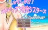 【电脑+安卓/探索RPG/AI汉化】我爱我爱，姐妹大人【1.59G】