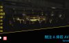【PC/欧美SLG】摔跤AVN第1集汉化版【1.7G/更新/汉化/动态】