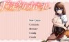 [电脑+安卓/日式RPG/GPT4o汉化]魔法少女欧泊+全回想+作弊器【2.62G】