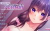 [电脑+安卓kr+IOS/ADV/GPT4.0汉化/CV]出卖不贞的妻子・河渕日南+全CG存档[1.68G]