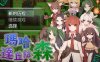 [PC+安卓+IOS/日式RPG/汉化] 玛哈达丘拉之森V1.03 汉化萌玩作弊版【701M】