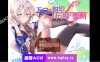 [电脑PC/探索RPG汉化] 五封印和传说中的圣剑 五つの封印と伝説の聖v1.4 机翻汉化 [1.6G]