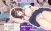 【电脑PC+安卓+IOS/探索RPG汉化】少女觉醒~男人与盛夏的体验 汉化版+全CG存档新作CV【800M】