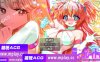 【电脑PC+安卓/日系RPG/AIGPT汉化】窸窸窣窣终章1.0【830M】