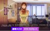 【PC/ADV/中文动态/小马拉大车】 甜蜜水果蛋糕：绅士俱乐部！Sweet F. Cake 官方中文步兵版+社保DLC 【2.2G】