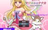 [电脑PC+安卓/日系RPGAIGPT汉化]魔法少女マジカル☆ナナカ 魔法少女魔法七华1.0 [2.86G]