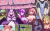 [电脑/RPG/AI汉化] 勇者罗伊的冒险～被魔物娘侵犯的我～ 勇者ロイの冒険～もんすたーむすめに犯されるボク～ [672M]